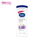 لوسیون بدن ترمیم کننده وازلین