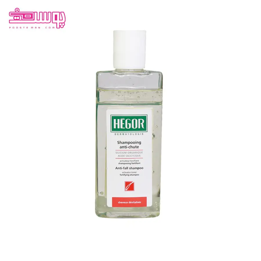شامپو ضد ریزش هگور مدل آنتی شوت حجم 150ml