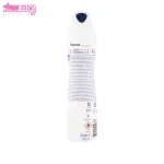 اسپری ضد تعریق زنانه رکسونا Rexona biorhythm woman spray 2