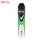 اسپری ضد تعریق مردانه رکسونا مدل Quantum dry