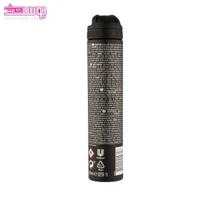 اسپری ضد تعریق مردانه رکسونا مدل Quantum dry 2