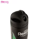اسپری ضد تعریق مردانه رکسونا مدل Quantum dry 3