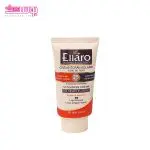 ضد آفتاب کرم پودری الارو  SPF 25