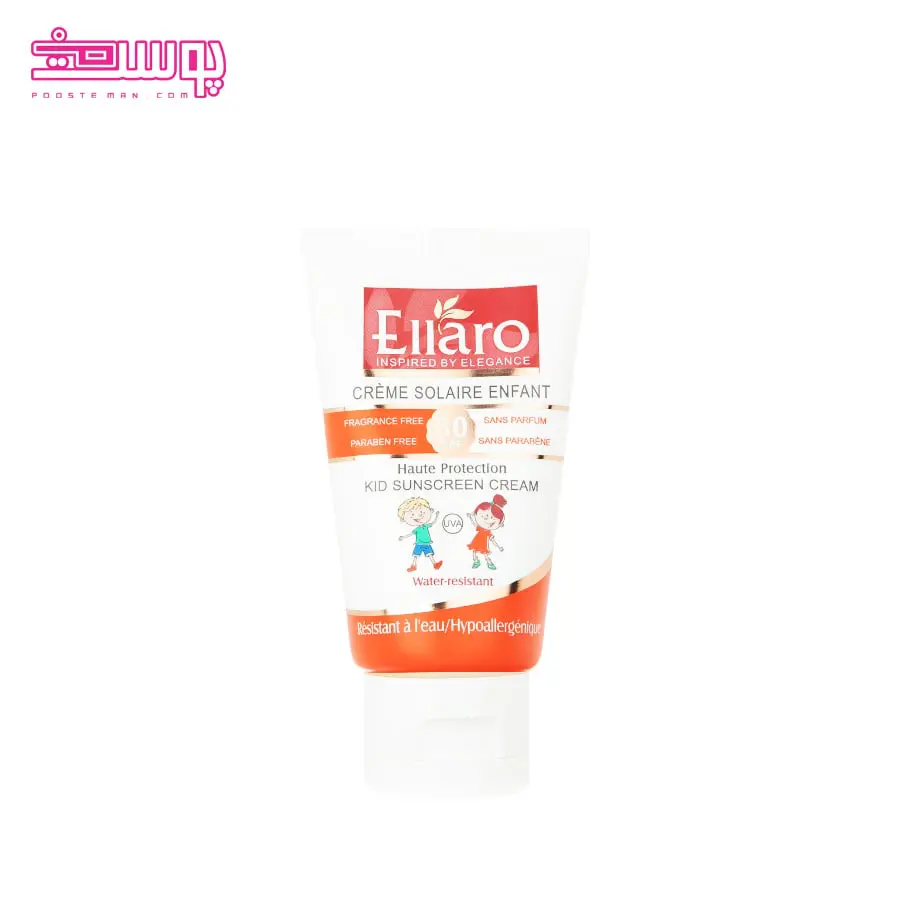 ضد آفتاب کودک الارو SPF 30