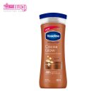 لوسیون بدن کره کاکائو وازلین حجم 400ml