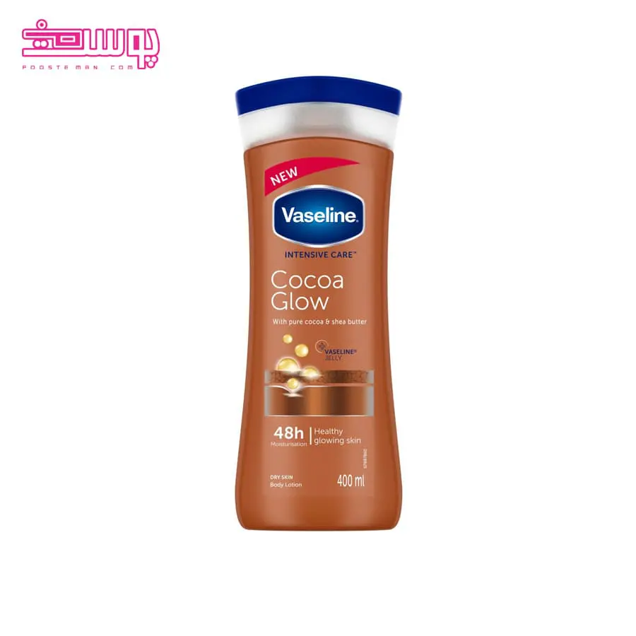 لوسیون بدن کره کاکائو وازلین حجم 400ml