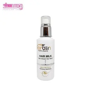 شیر مو فاربن