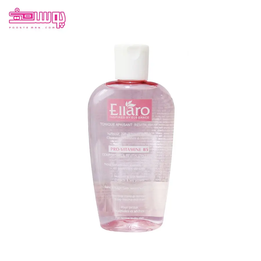 تونر پوست خشک الارو