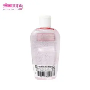 تونر پوست خشک الارو