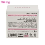 آبرسان فاربن مناسب پوست خشک 5