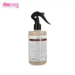 بستنی مو بسکوئیتی بیول حجم 400ml