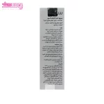 سرم تقویت کننده ابرو سریتا 3