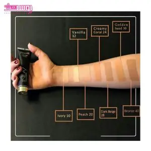 کرم پودر ایرانی این لی