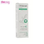 کرم رفع خستگی پا هیدرودرم لیدی 3
