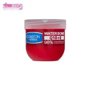 کرم آبرسان واتر بمب کیوتن کامان