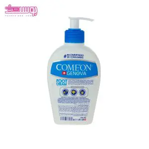 کرم ترک پا کامان