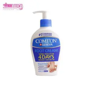 کرم ترک پا کامان