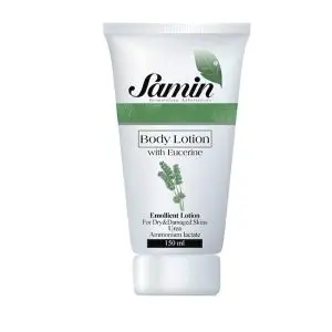 لوسیون بدن ثمین