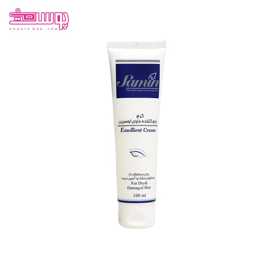 مرطوب کننده پوست خشک ثمین مدل Emollient