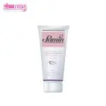 کرم روشن کننده ثمین AHA 21% حجم 50ml