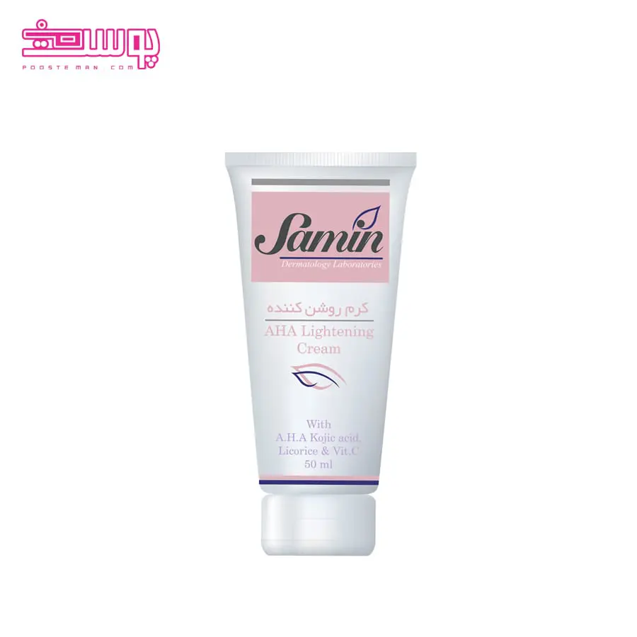 کرم روشن کننده ثمین AHA 21% حجم 50ml