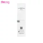 کرم ضد آفتاب آقایان سینره SPF 45 4