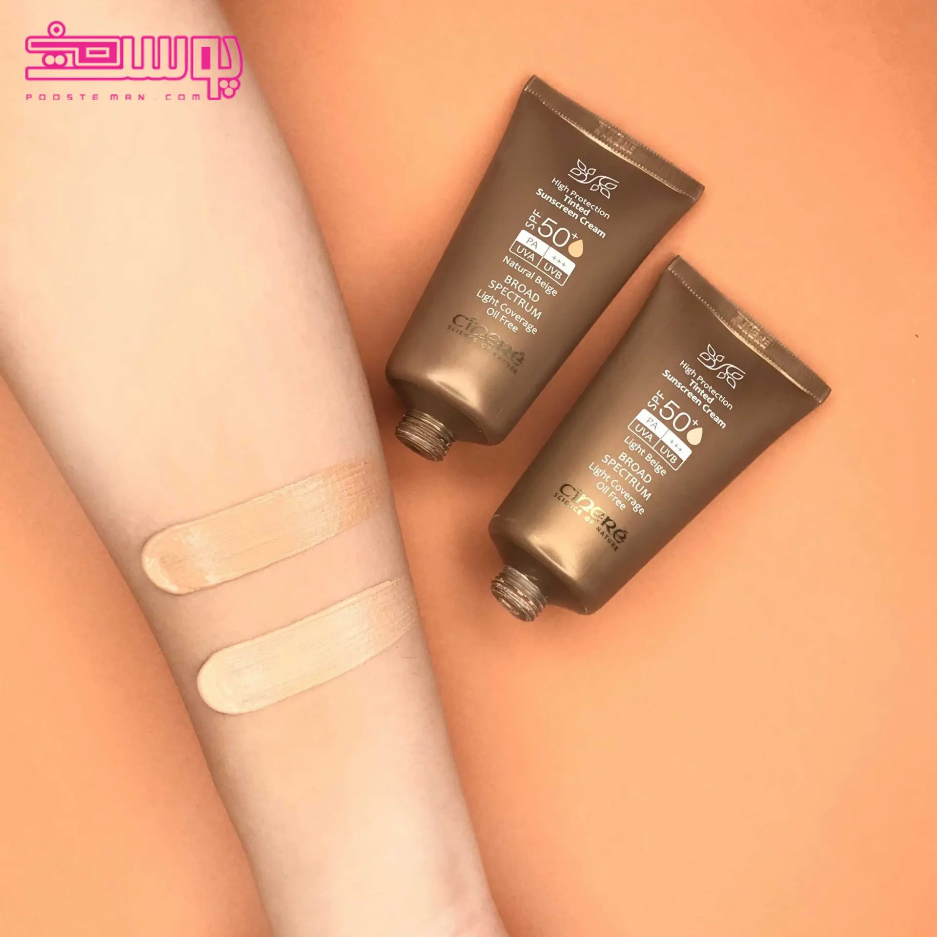 ضد آفتاب رنگی سینره SPF 30 2