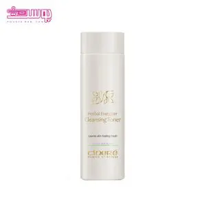 لوسیون پاک کننده صورت سینره حجم 150ml