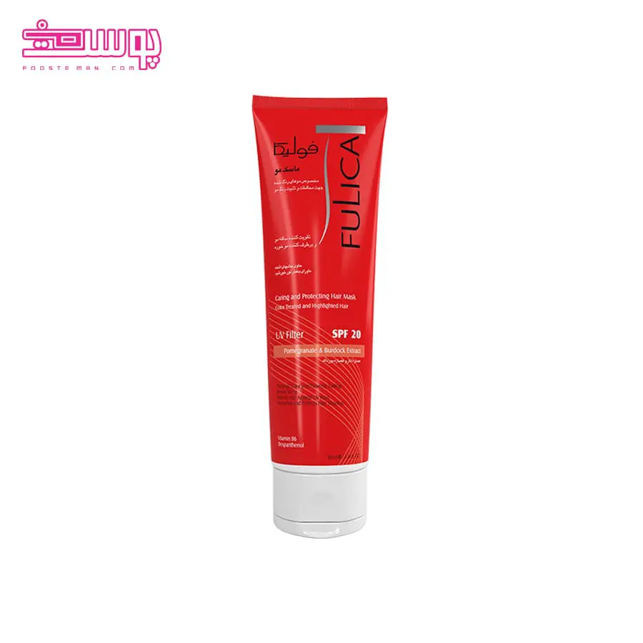 ماسک مو موهای رنگ شده فولیکا حجم 100ml