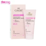 کرم مرطوب کننده پوست خشک سینره