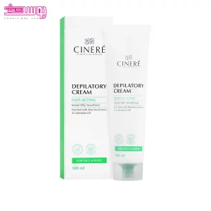 کرم موبر سینره