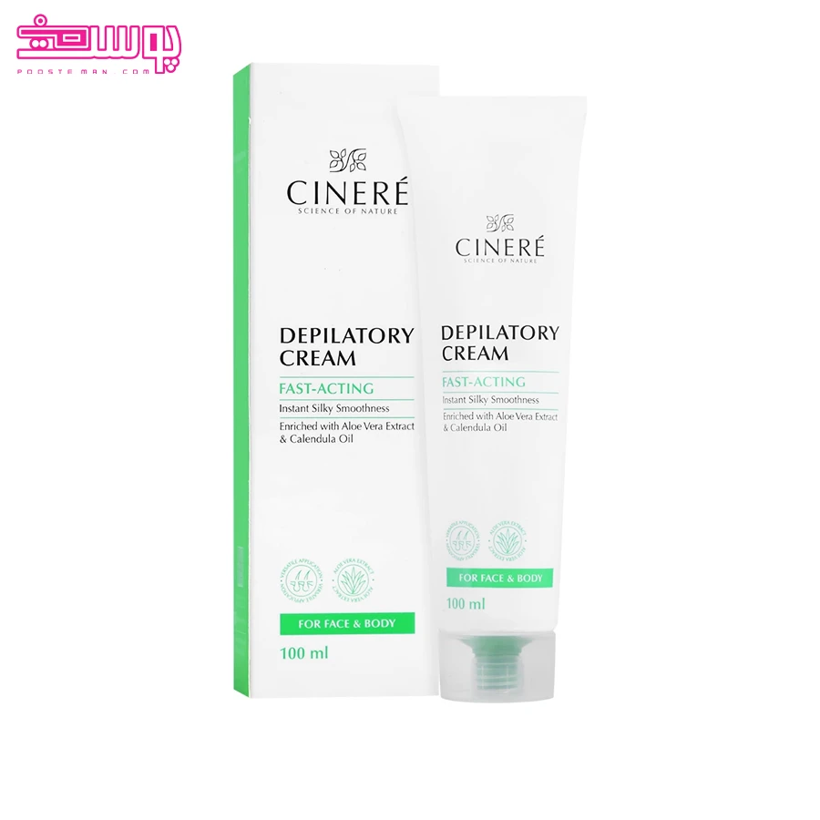 کرم موبر سینره