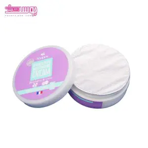 آبرسان بلوبری سوپکس