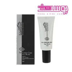 کرم دور چشم لامینین