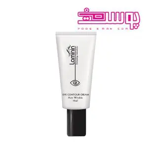 کرم دور چشم لامینین