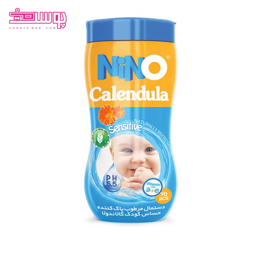 دستمال مرطوب کودک نینو مدل Calendula بسته 70 عددی دستمال مرطوب کودک نینو مدل Calendula بسته 70 عددی