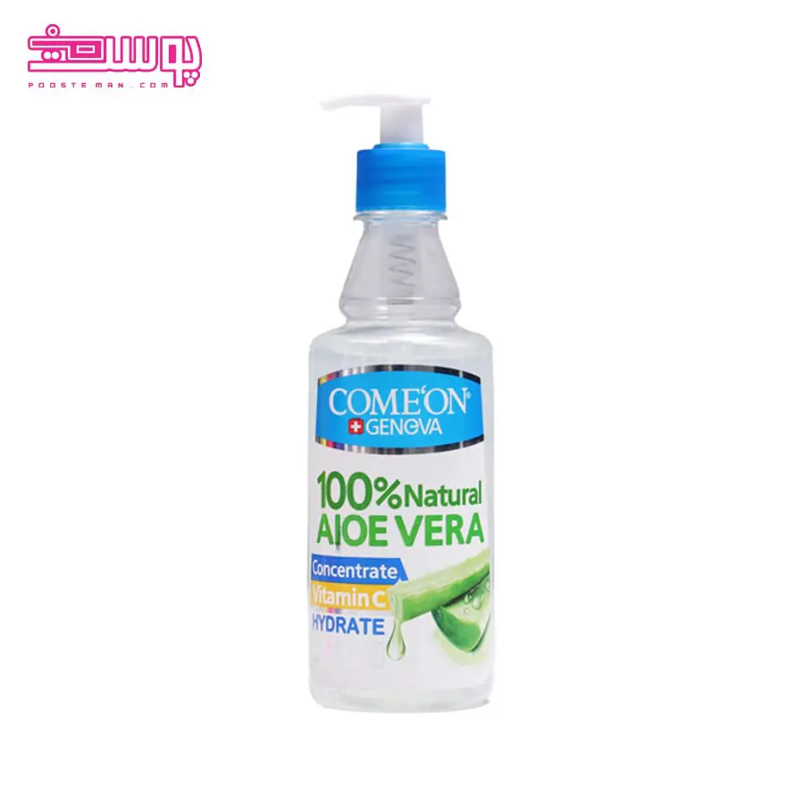 ژل آبرسان آلوئه ورا کامان حجم 400ml
