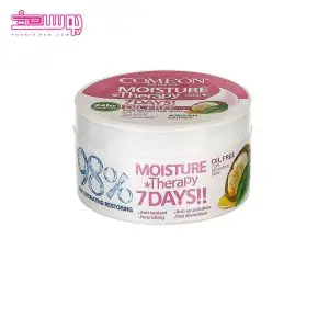 کرم کاسه ای آرگان کامان مخصوص پوست چرب حجم 240ml 2