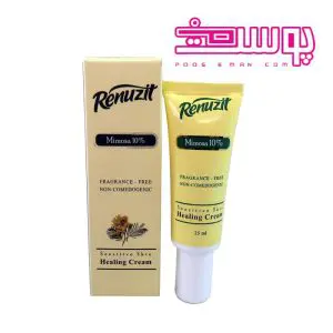 ترمیم کننده پوست رینوزیت