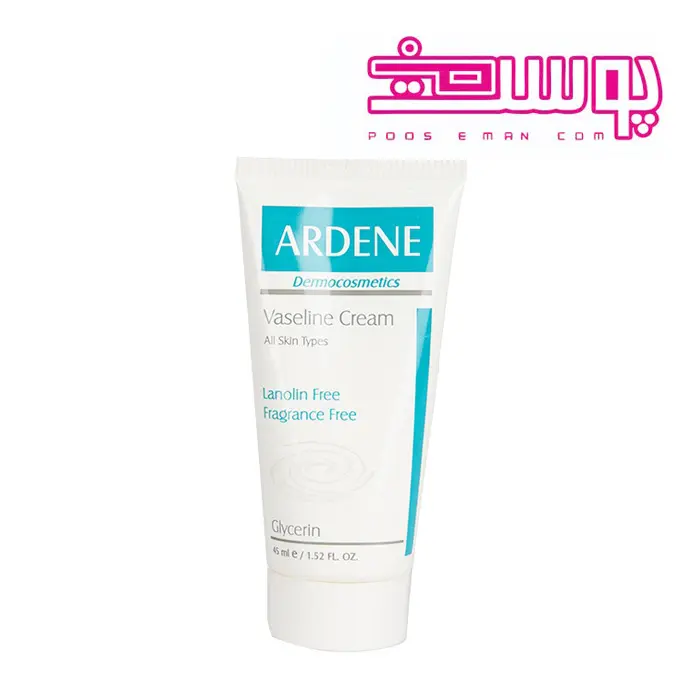 کرم آردن مدل Vaseline