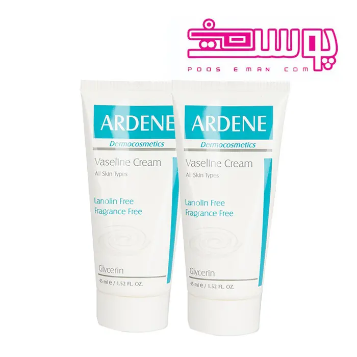 کرم آردن مدل Vaseline