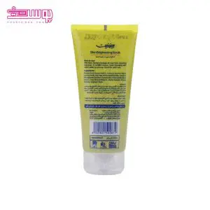 اسکراب سفید کننده رینوزیت مدل morning burst حجم 180ml