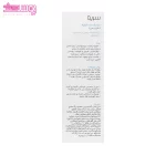 تونیک ضد شوره سریتا مدل t1 2