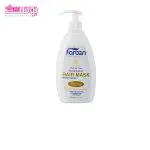 ماسک مو جوانه گندم فاربن حجم 400ml