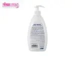 ماسک مو جوانه گندم فاربن حجم 400ml