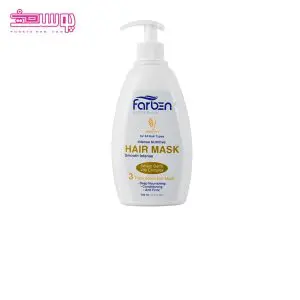 ماسک مو جوانه گندم فاربن حجم 400ml