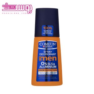 Come'on Spray Deodorant For Men1