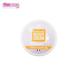 کرم مرطوب کننده شتر مرغ سوپکس حجم 200 میلی لیتر