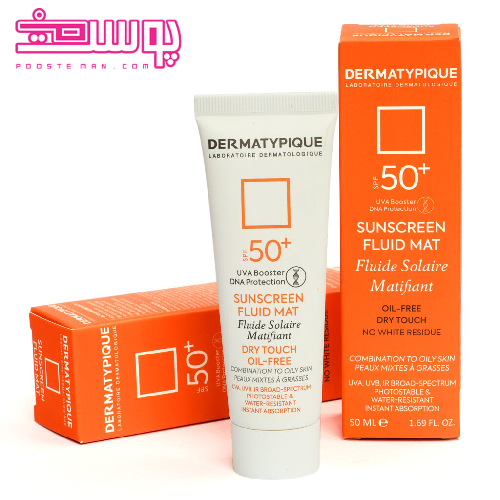 ضد آفتاب بی رنگ درماتیپیک