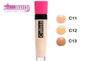 callista consealer rangband